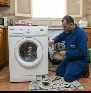 صيانه غساله زانوسي