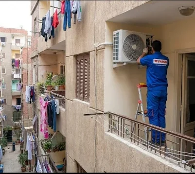 صيانه تكييف فريش