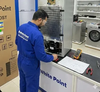 صيانه ثلاجه وايت بوينت